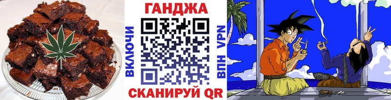 что такое   Владикавказ  блэк спрут маркетплейс  Cannafood конопля 