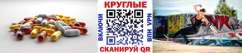 ЭКСТАЗИ Punisher  Владикавказ 