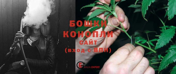 PSILOCYBIN Абинск