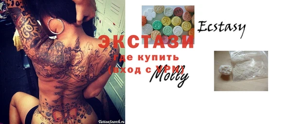скорость Абдулино