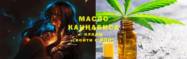 скорость Абдулино