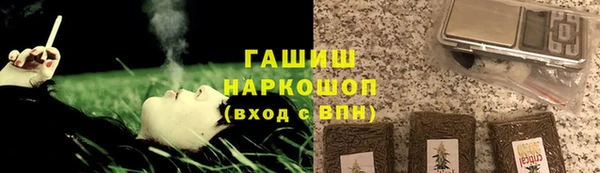 скорость Абдулино