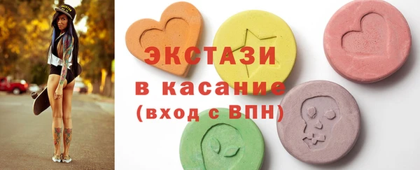 PSILOCYBIN Абинск