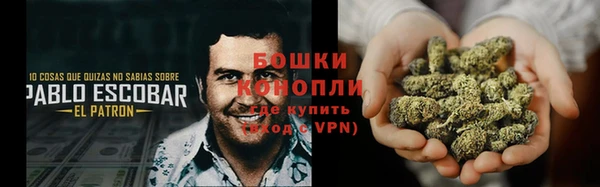 скорость Абдулино