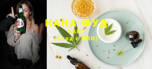 скорость Абдулино