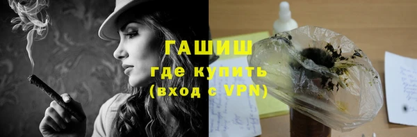 скорость Абдулино