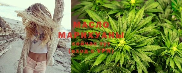 PSILOCYBIN Абинск