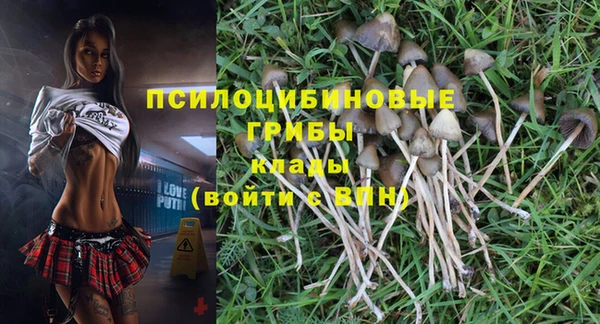скорость Абдулино
