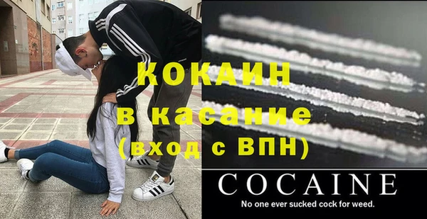 скорость Абдулино