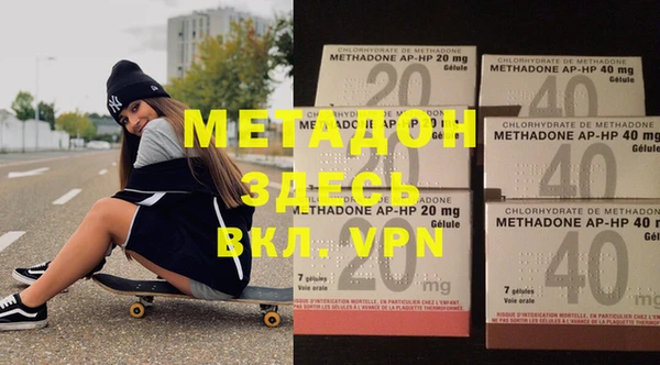 PSILOCYBIN Абинск