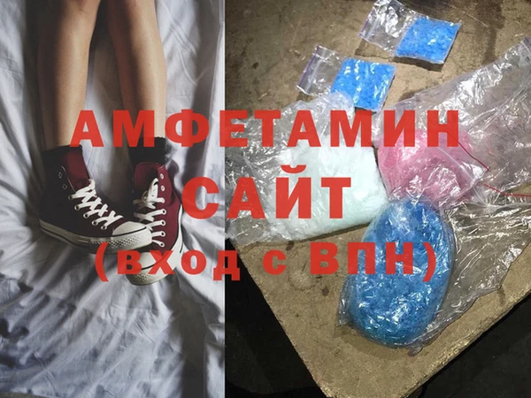 PSILOCYBIN Абинск