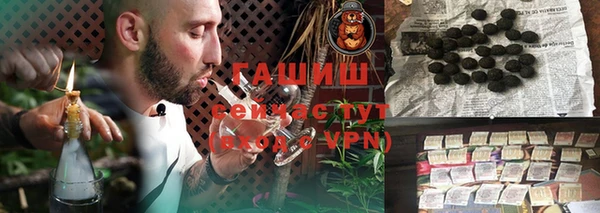 скорость Абдулино