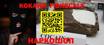 кристаллы Гулькевичи