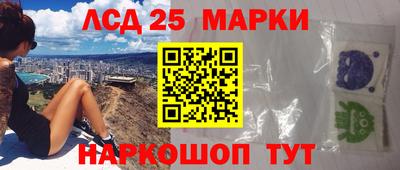 прущая мука Гуково