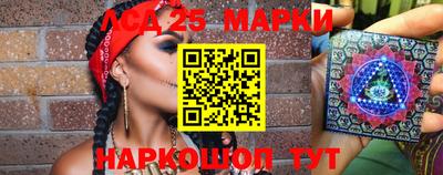 ПСИЛОЦИБИНОВЫЕ ГРИБЫ Гудермес