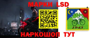 ПСИЛОЦИБИНОВЫЕ ГРИБЫ Гудермес