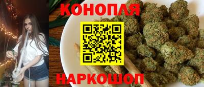ПСИЛОЦИБИНОВЫЕ ГРИБЫ Гудермес