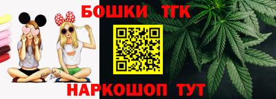 прущая мука Гуково
