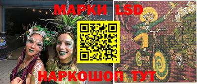 ПСИЛОЦИБИНОВЫЕ ГРИБЫ Гудермес