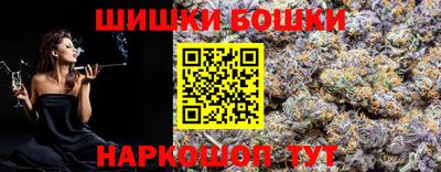ПСИЛОЦИБИНОВЫЕ ГРИБЫ Гудермес