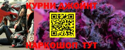 кристаллы Гулькевичи