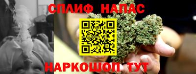 прущая мука Гуково