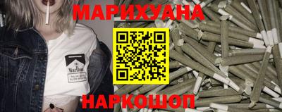 ПСИЛОЦИБИНОВЫЕ ГРИБЫ Гудермес