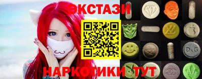 прущая мука Гуково