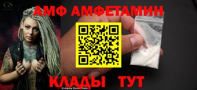ПСИЛОЦИБИНОВЫЕ ГРИБЫ Гудермес