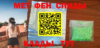 кристаллы Гулькевичи