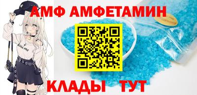 ПСИЛОЦИБИНОВЫЕ ГРИБЫ Гудермес