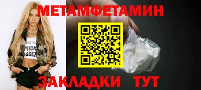 прущая мука Гуково