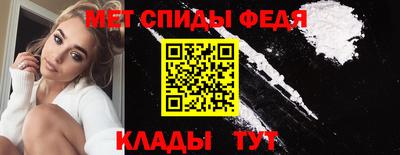 ПСИЛОЦИБИНОВЫЕ ГРИБЫ Гудермес