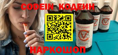 прущая мука Гуково