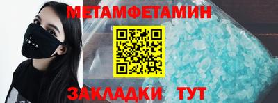 прущая мука Гуково