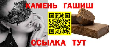 прущая мука Гуково