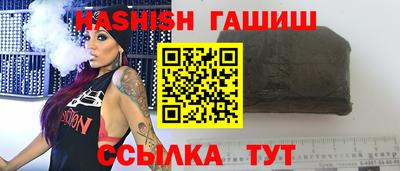 прущая мука Гуково