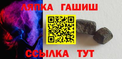 прущая мука Гуково