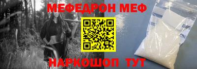 ПСИЛОЦИБИНОВЫЕ ГРИБЫ Гудермес