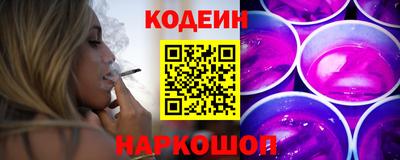 ПСИЛОЦИБИНОВЫЕ ГРИБЫ Гудермес