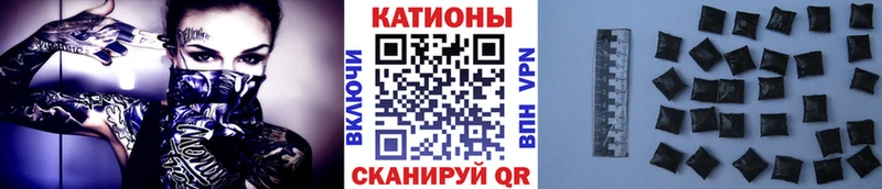 МЯУ-МЯУ мука  Владикавказ 